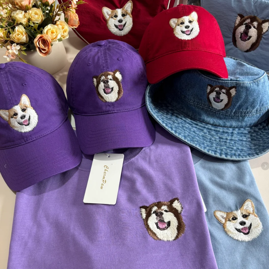 Stitching Memories – Custom Pet Embroidery