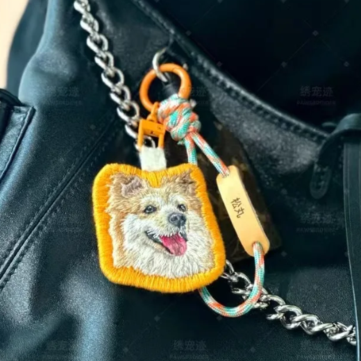 Stitching Memories – Custom Pet Embroidery