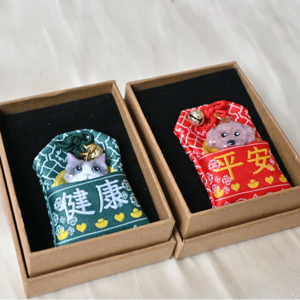 Custom Pet Portrait Peace Sachet - Herbal Wellness Charm with Your Pet's Image
