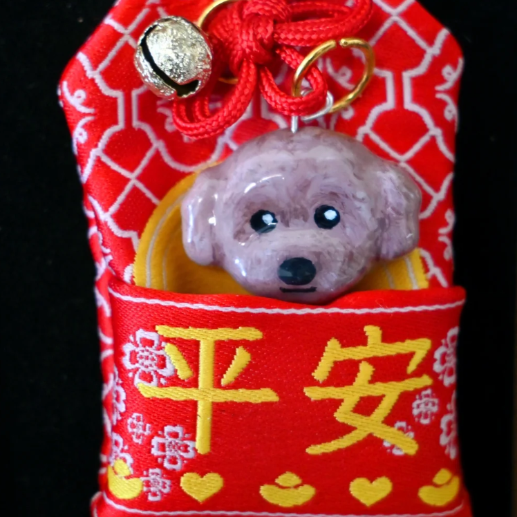 Custom Pet Portrait Peace Sachet - Herbal Wellness Charm with Your Pet's Image