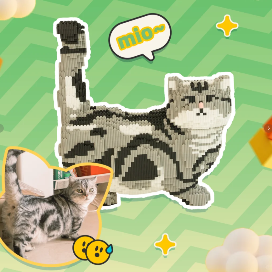 Custom Pet Building Blocks - Recreate Your Pet's Likeness in Building Blocks